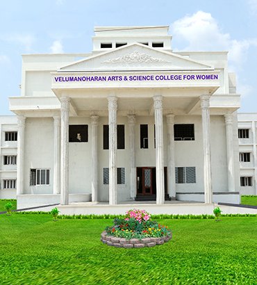 Campus Image